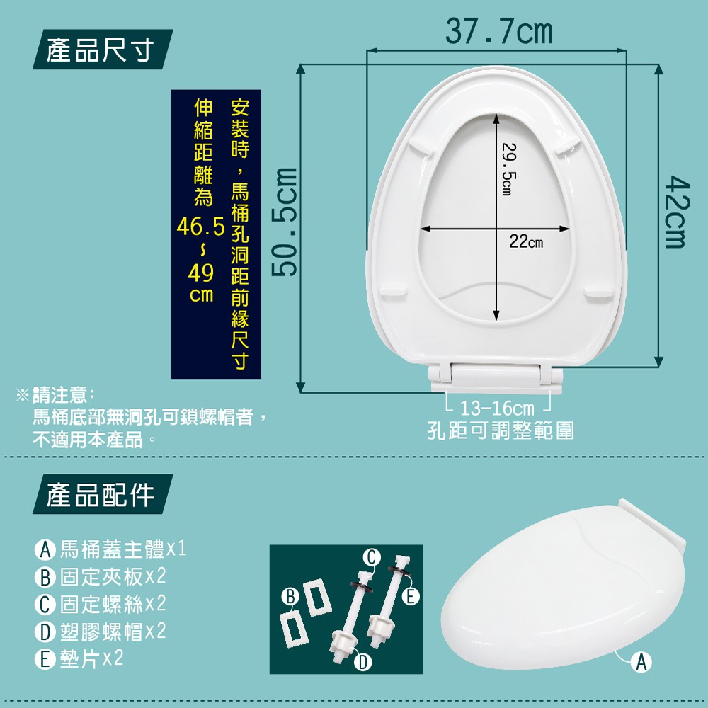 【雙手萬能】全罩式靜音緩降加長馬桶蓋(波浪款), , large