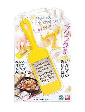 Garlic Grinder Set, , large