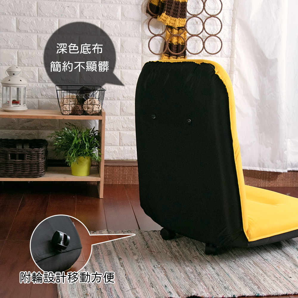 [台客嚴選] 附輪貝莎高背舒適和室椅 台灣製 和室椅 椅子, , large