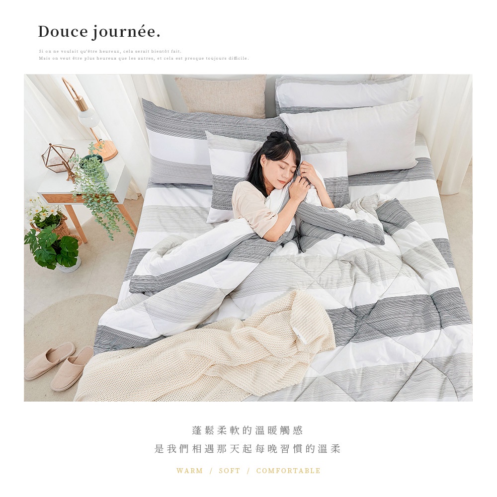 bedding, , large