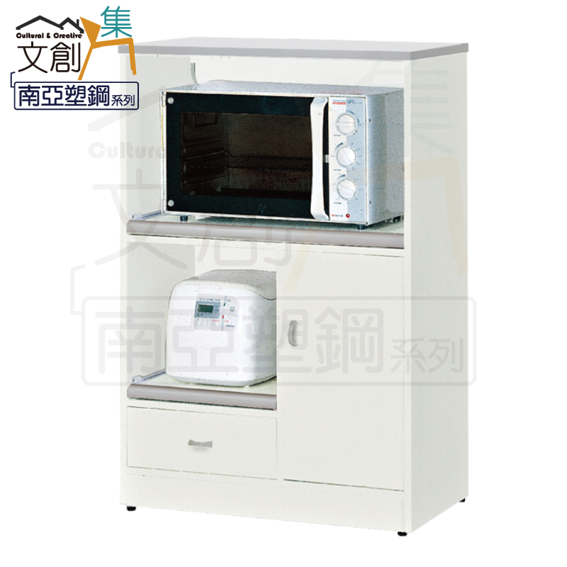 cabinet, , large