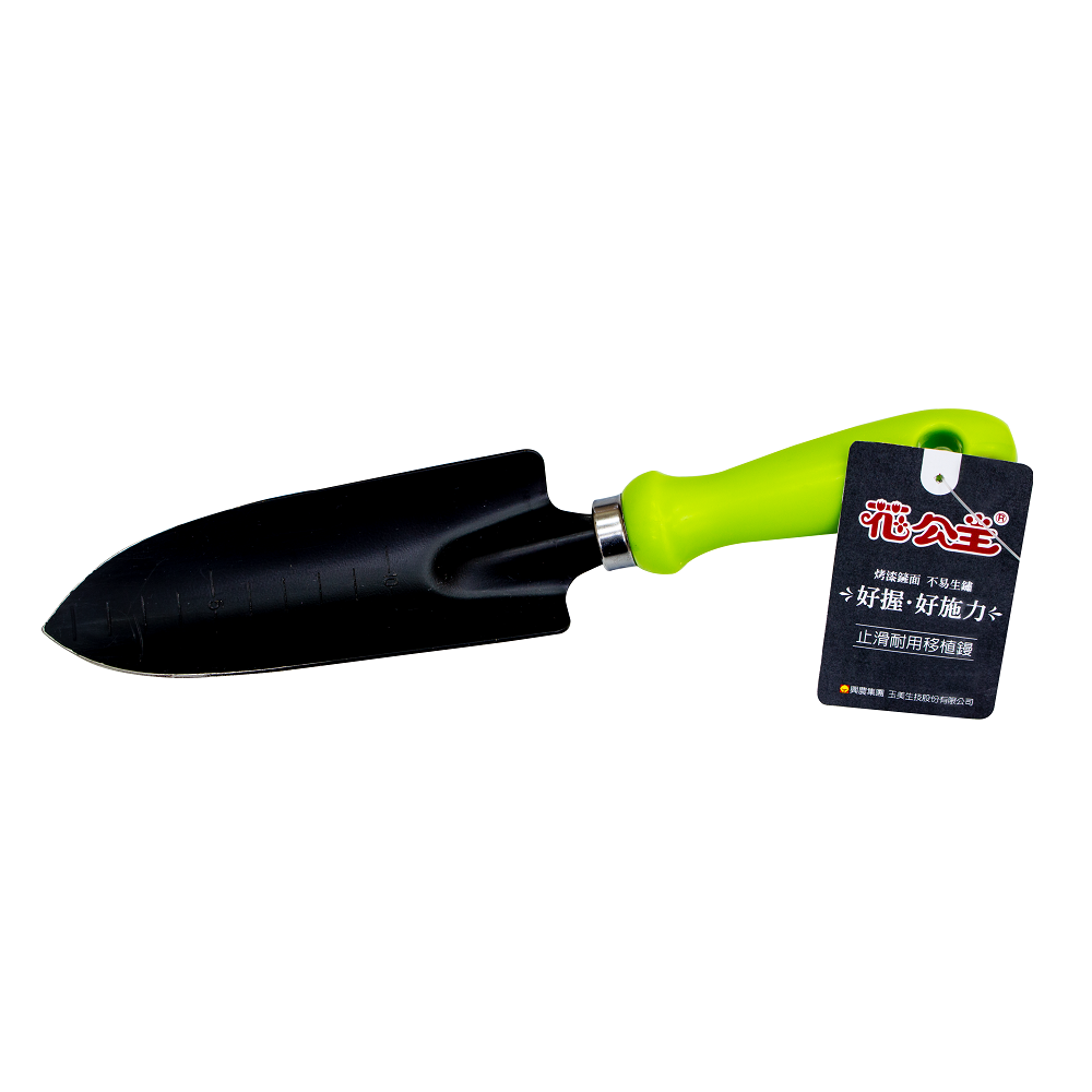 Non-slip Transplanter trowel, , large