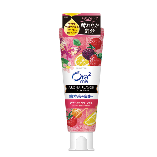 Ora2 me STAIN CLEAR Toothpaste BM, , large