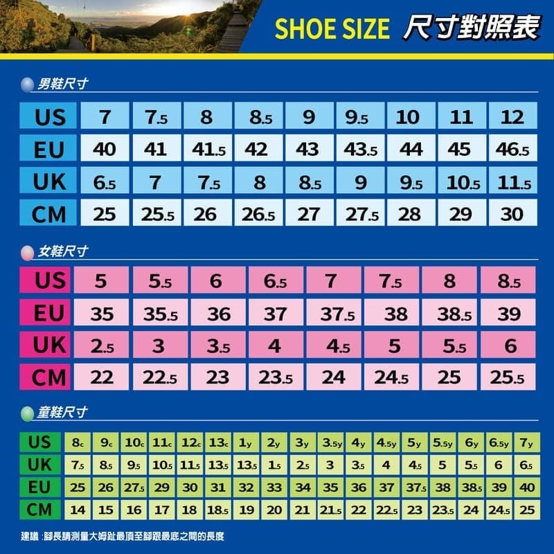 GA童緩震慢跑鞋GAKR38310/2, , large