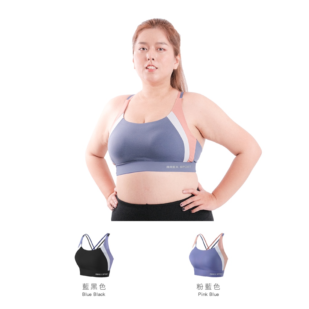 【AREXSPORT】AS-7439 加大碼內衣 棉花糖女孩 運動內衣 無鋼圈內衣 涼感內衣 冰絲內衣 罩杯內衣, , large
