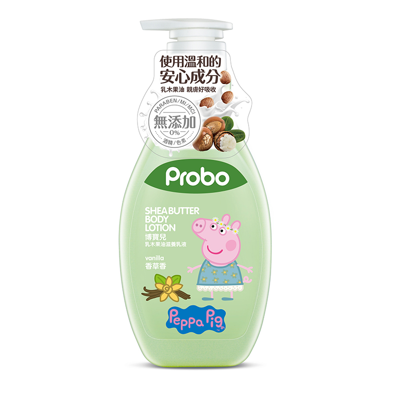 Probo Moisturizing Baby Lotion Vanilla, , large