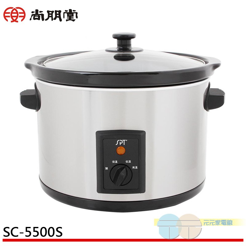 SPT Health Slow Cooker SC-5500S, , large