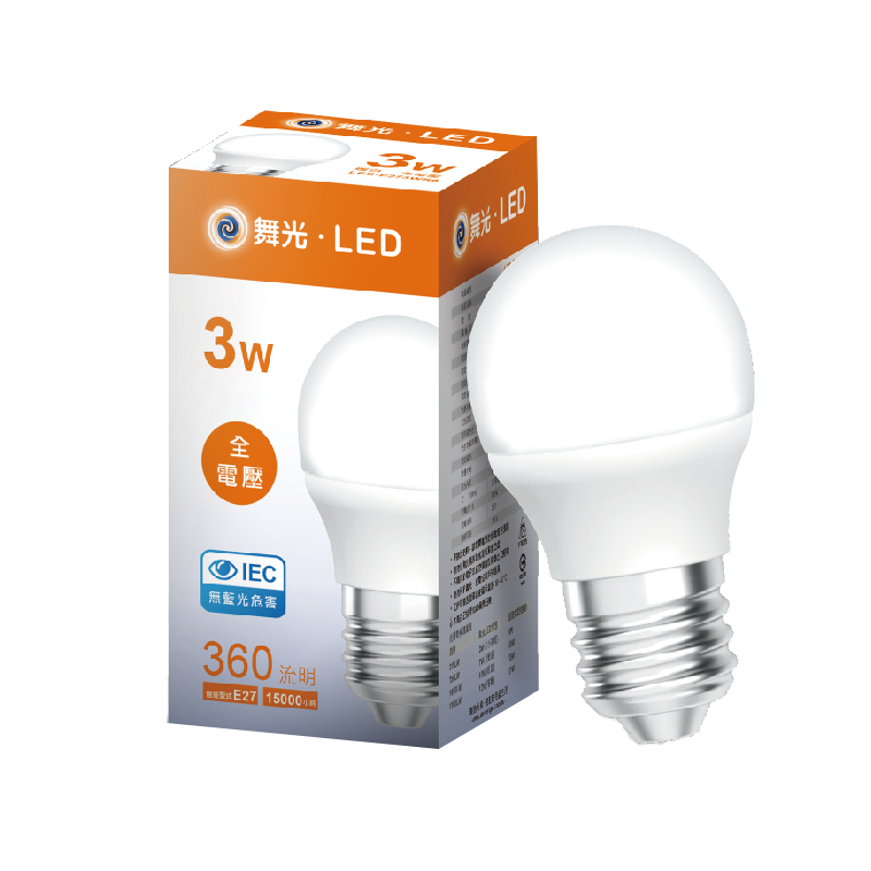 3W LED Bulb, 黃光, large