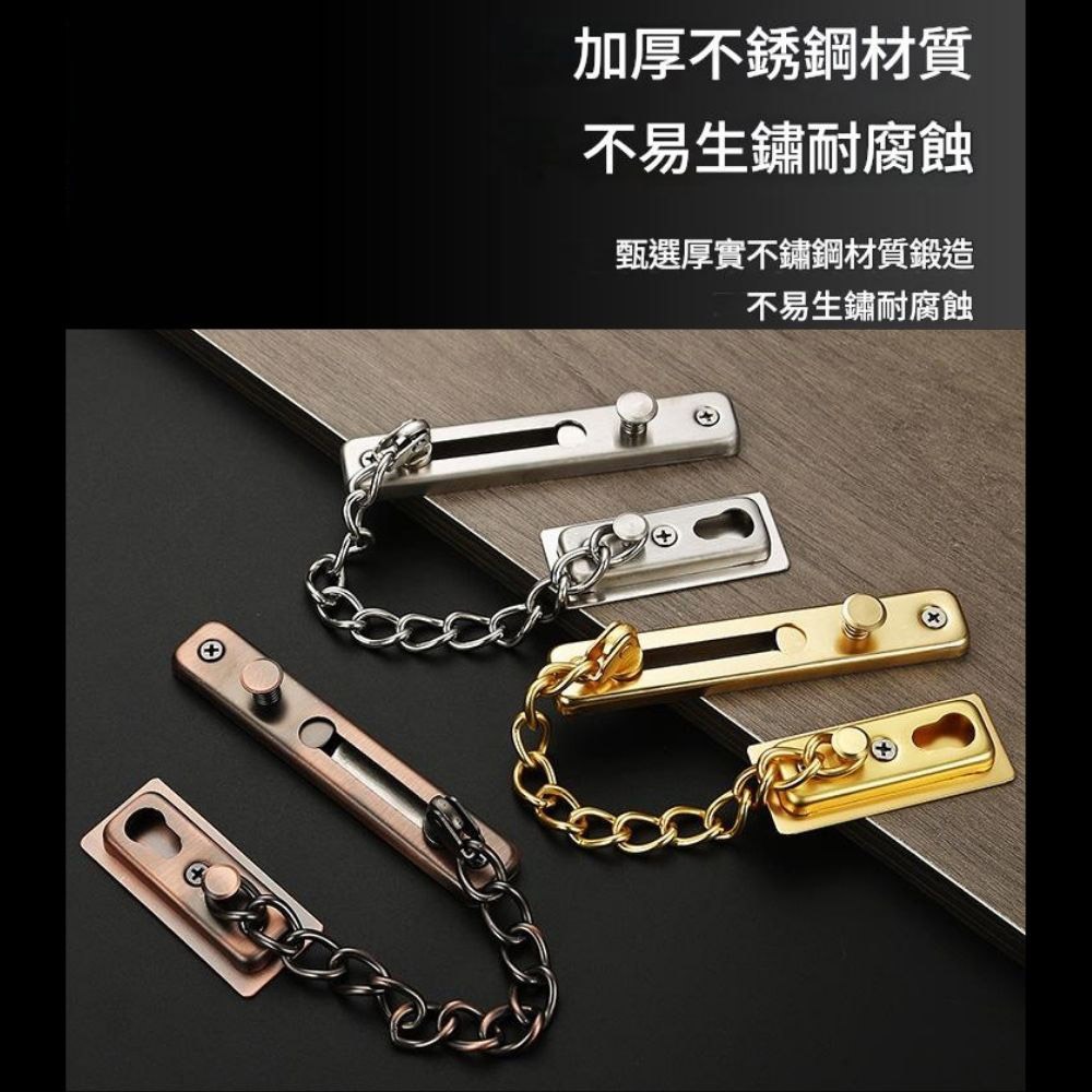 不鏽鋼門檔鏈, , large