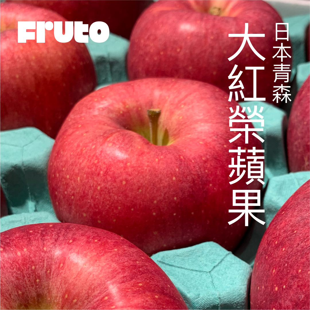 FRUTO Japan Aomori Daikouei, , large
