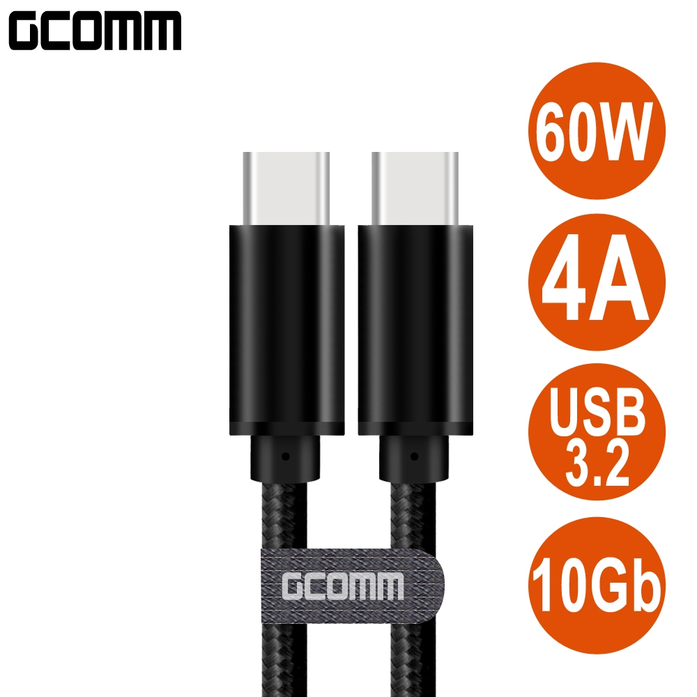 GCOMM Type-C to Type-C 60W 5A USB3.2 Gen2 10Gb 快充高速編織數據線, , large