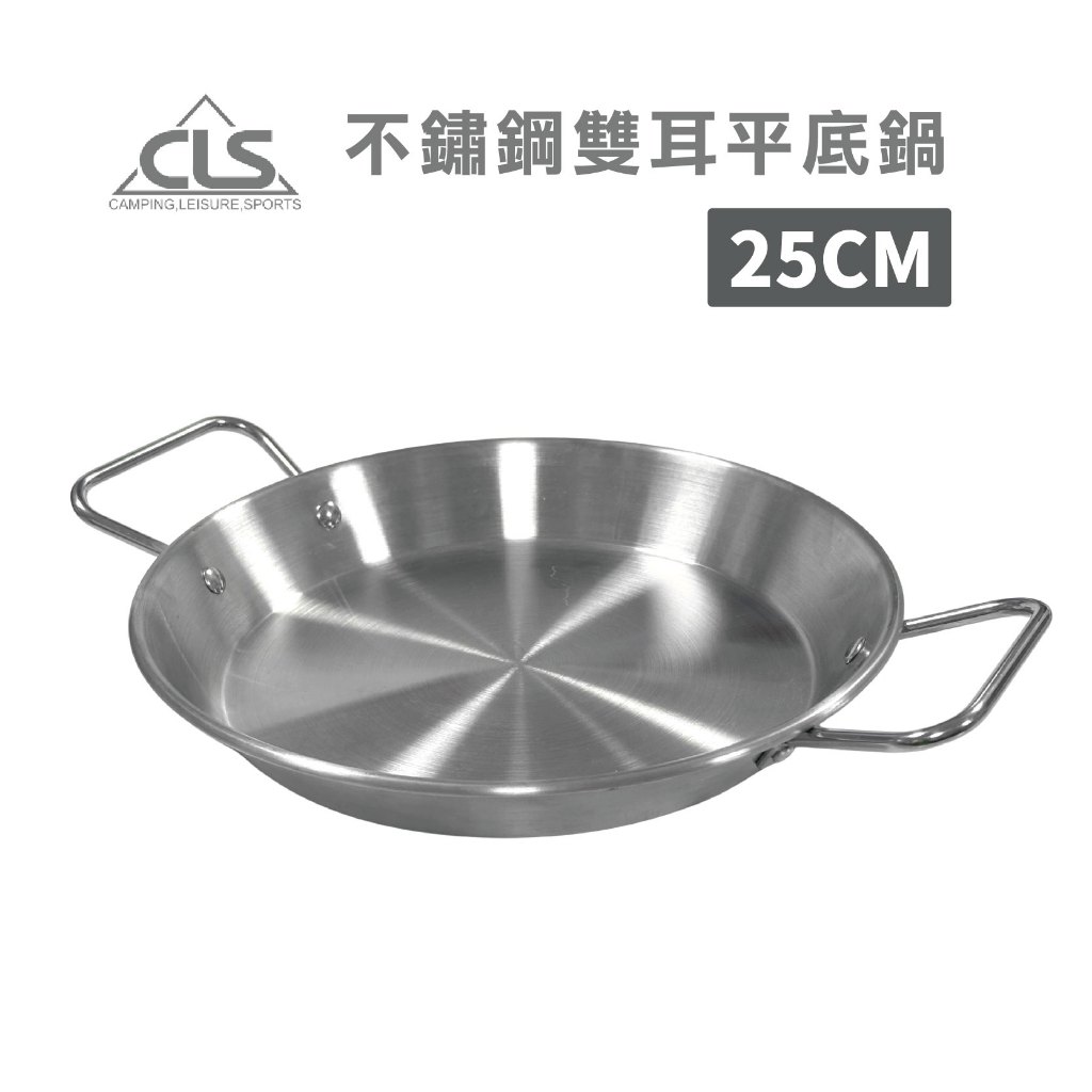 Stainless Steel Frying Pan, , large