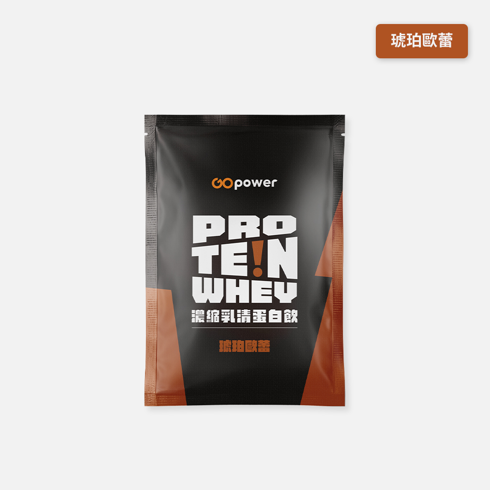 濃縮乳清蛋白隨手包35g (任選口味)｜果果能量, , large
