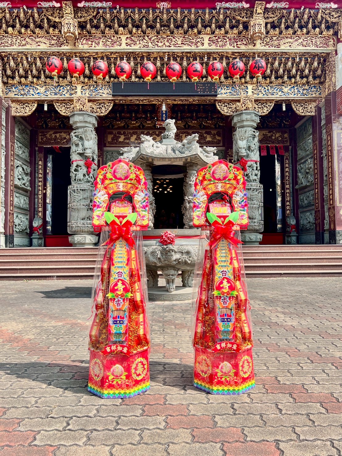 Xiang ta, , large