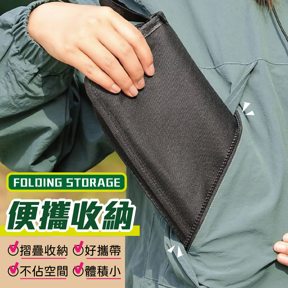 【啾愛你】戶外輕量隨身摺疊椅-綠色, , large