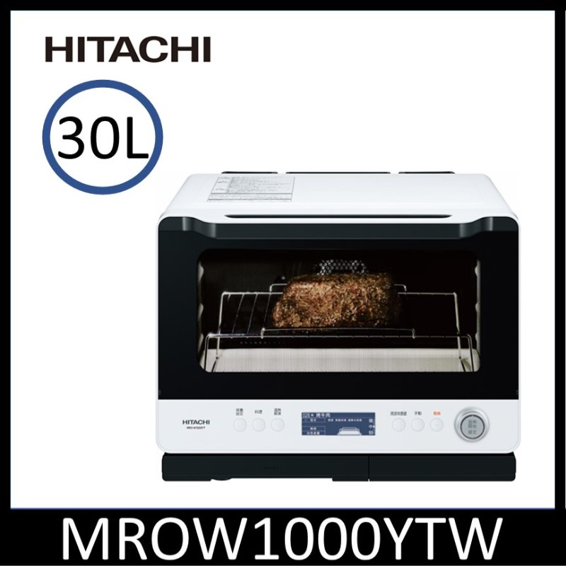 HITACHI MROW1000YT-30L, , large