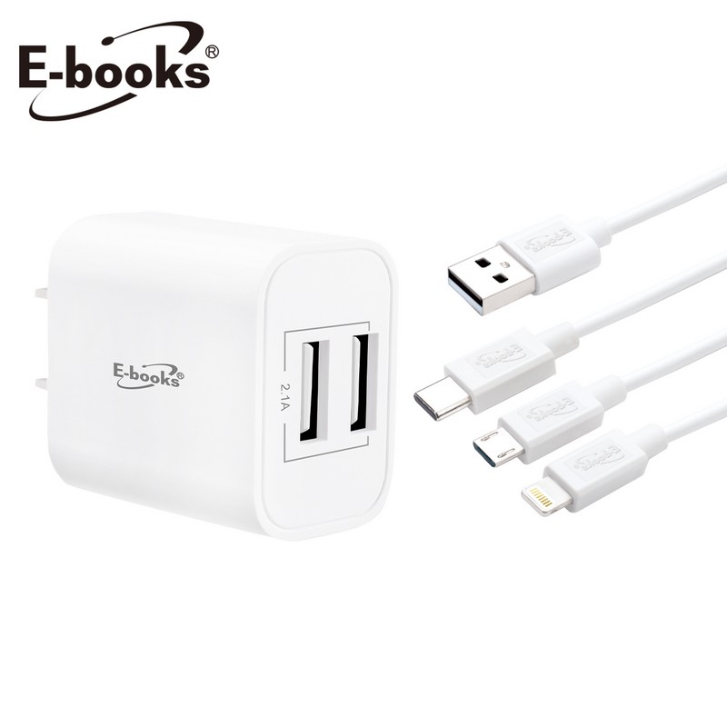 E-books B66 Dual Ports USB Wall Charger, , large