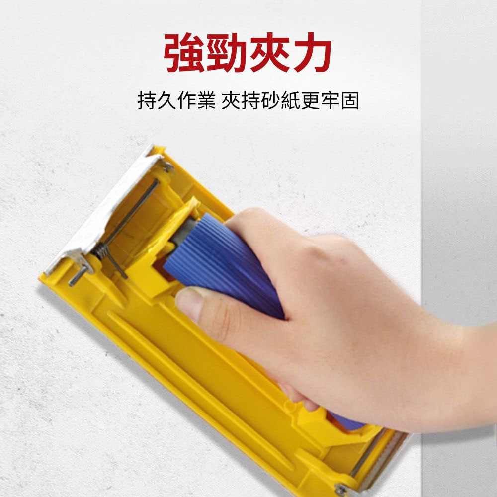 Handheld sander/Red coarse sandpaper 240 grit 180mm*240mm, , large