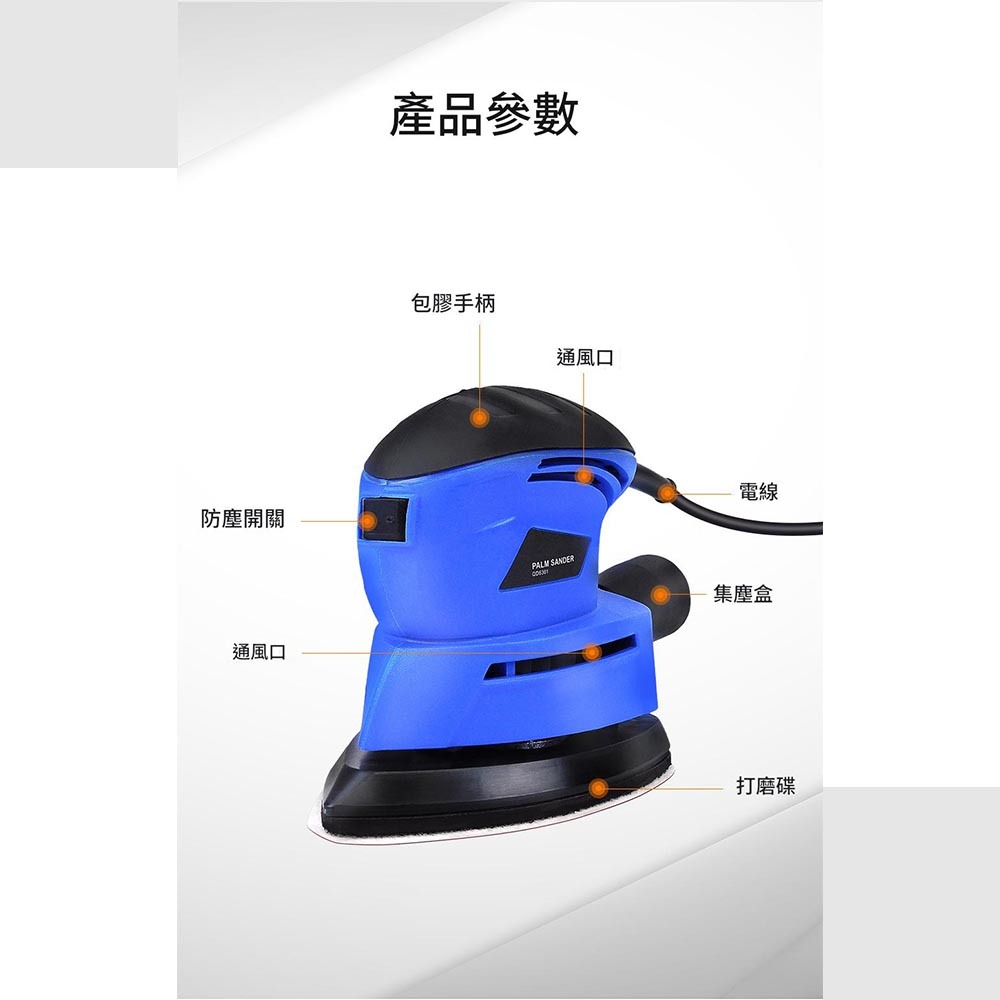 三角砂紙240目50片, , large