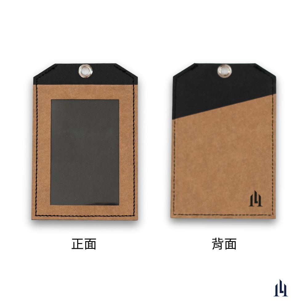 ID Cover, , large