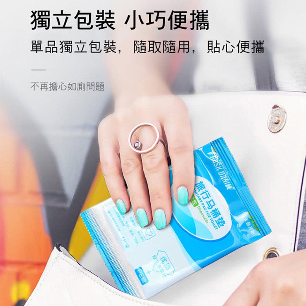 【CITY STAR】獨立包裝一次性馬桶坐墊紙(50片), , large