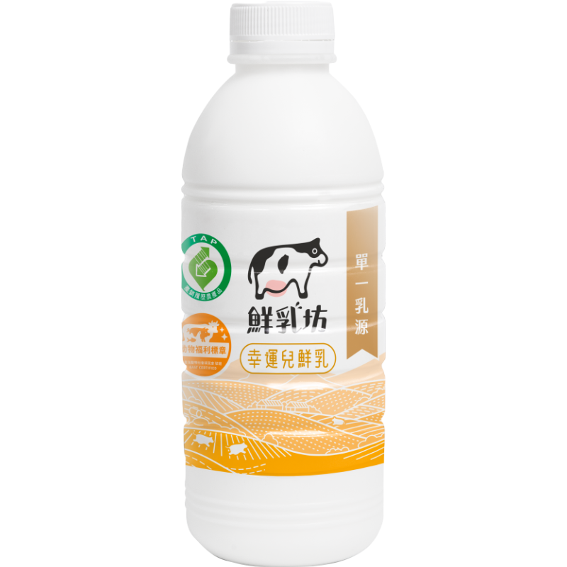 Lucky Fresh Milk 936ml, , large