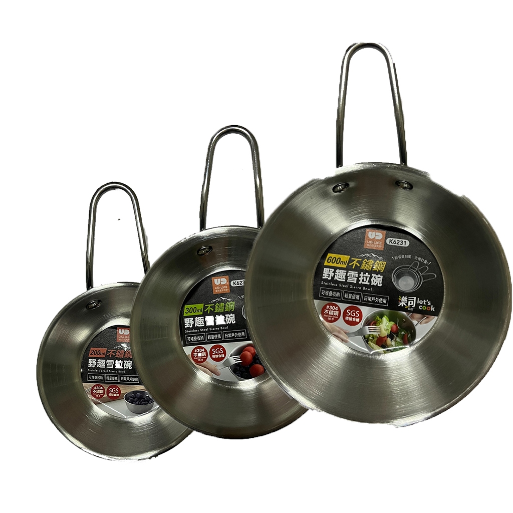 【304不鏽鋼雪拉碗 SGS檢驗合格 輕量好拿 品質保證】雪拉碗 雪拉杯 露營 露營餐具 露營鍋具 露營裝備, , large