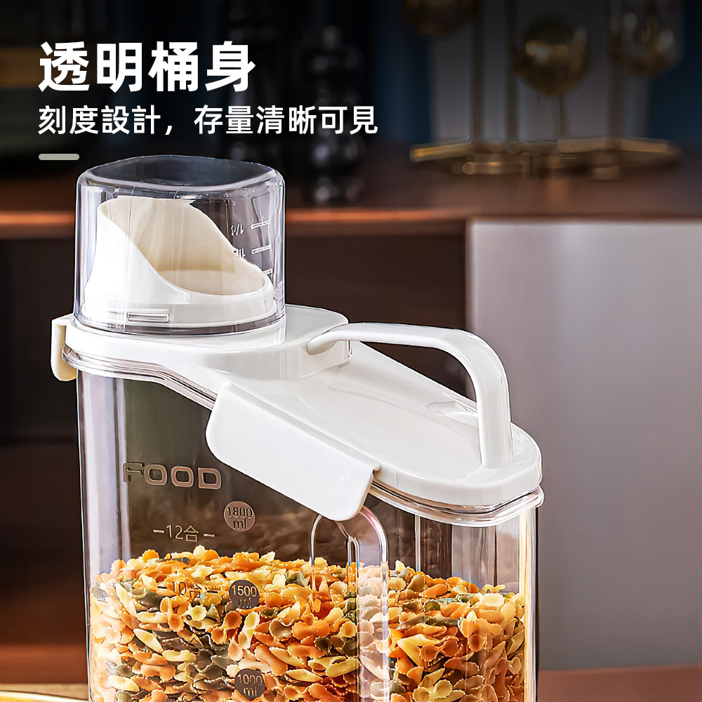 rice-storage-bin-2800ml, , large