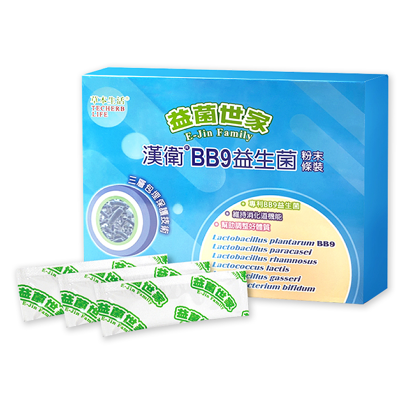 BB9 Probiotics, , large