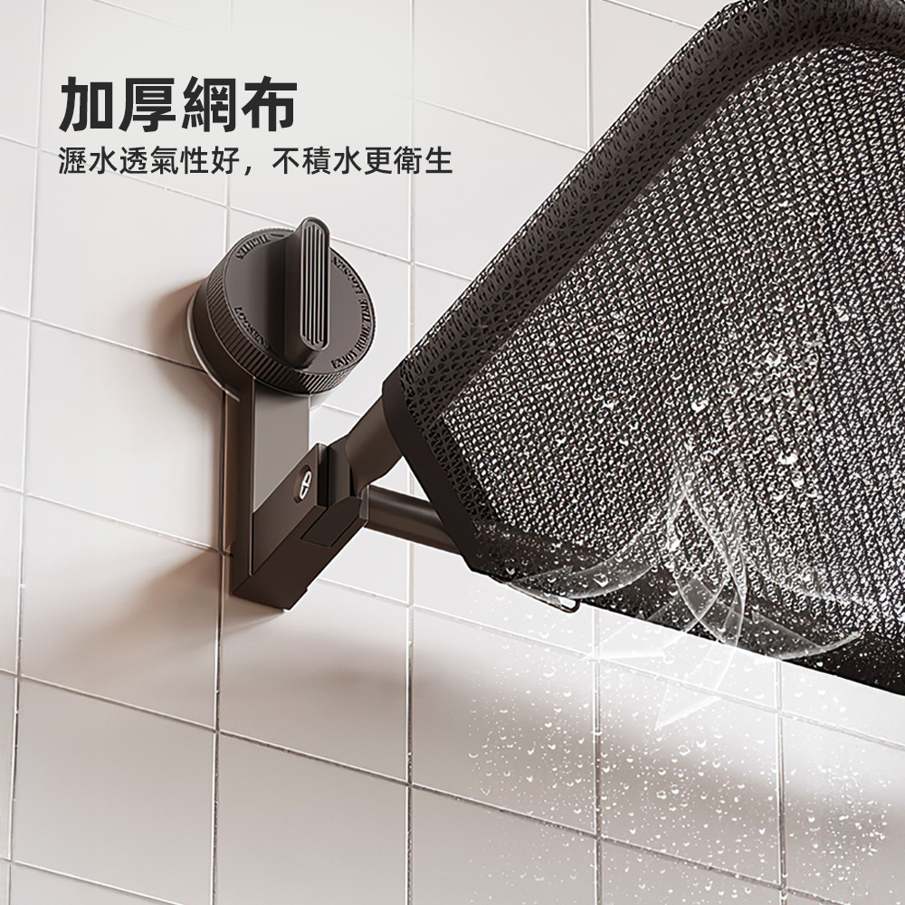 suction-window-rack, , large