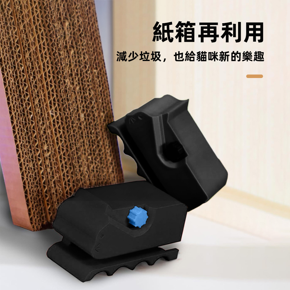 cardboard-box-cutter, , large