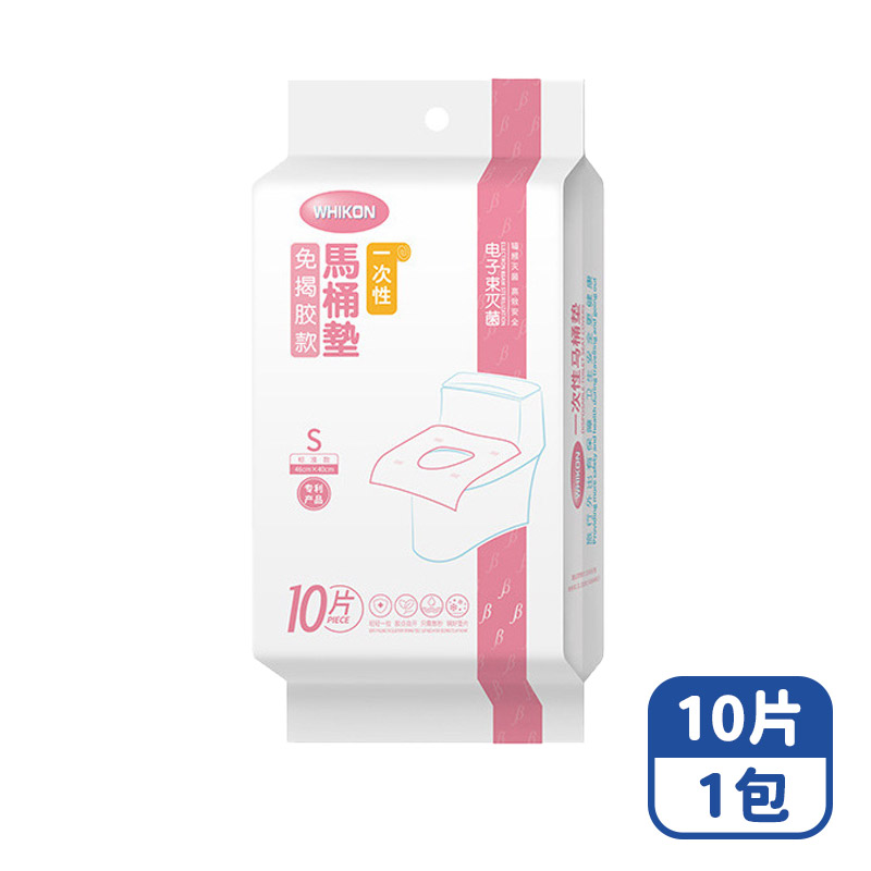 Mimi Shopping Toilet seat cover paper, , large