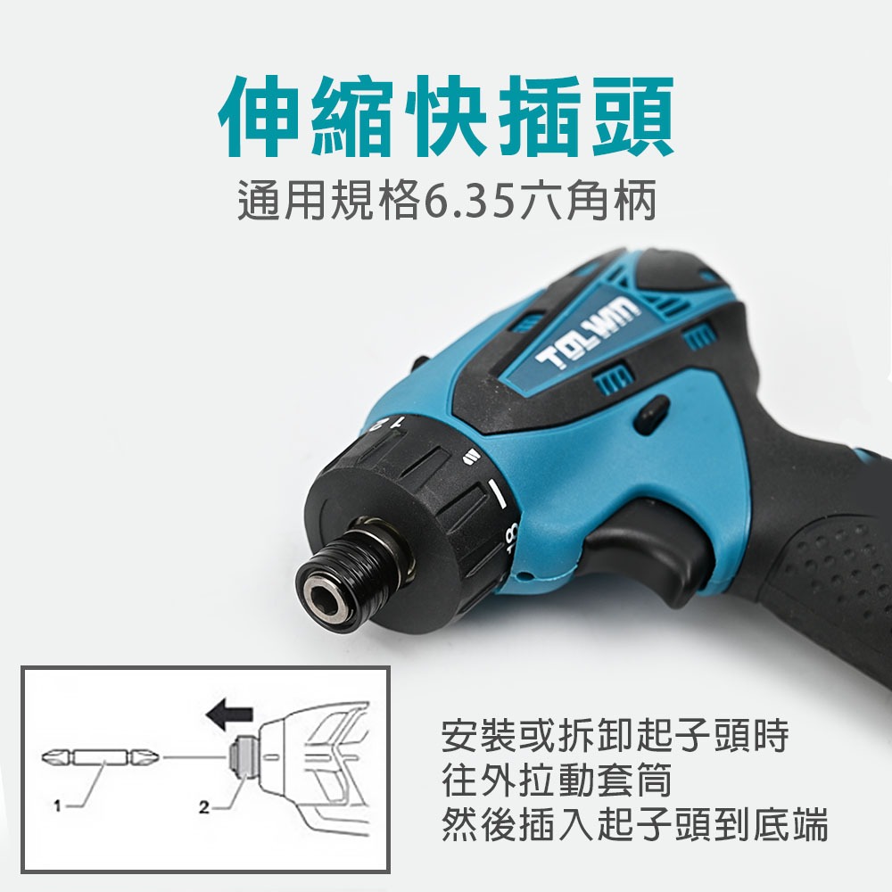 台灣現貨！電動起子機12V DDF330 DDF030電鑽 非牧田 螺絲刀 小電鑽 錘鑽 電動起子機 衝擊充電電鑽 螺絲, , large