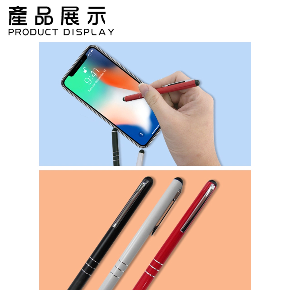 GliTTER GT-987 Classic Clip-on Capacitive Stylus Black / White, , large