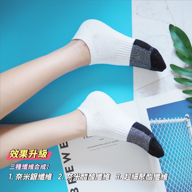 [Kaimei Cotton] 3 pairs of MIT Taiwan-made nano-silver fiber antibacterial towel-bottom deodorizing socks, , large