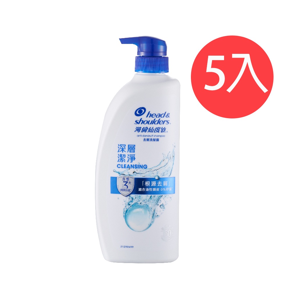 Hair Recipe, , large