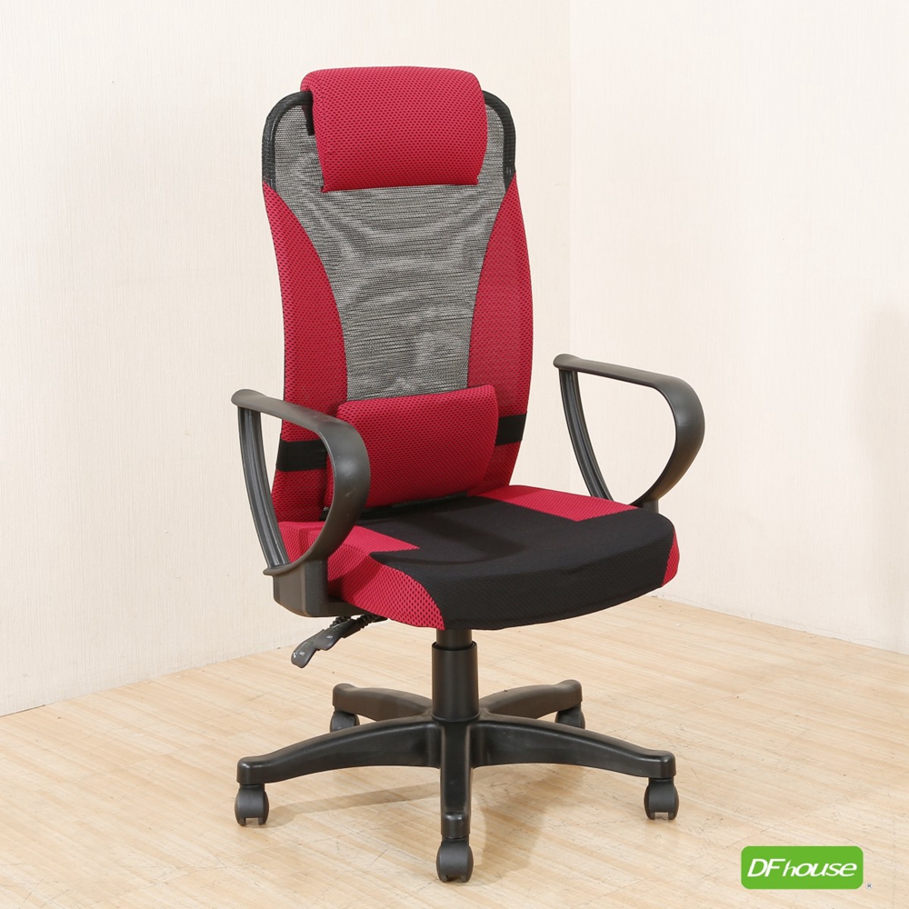《DFhouse》麥克-加厚坐墊電腦辦公椅-4色, , large