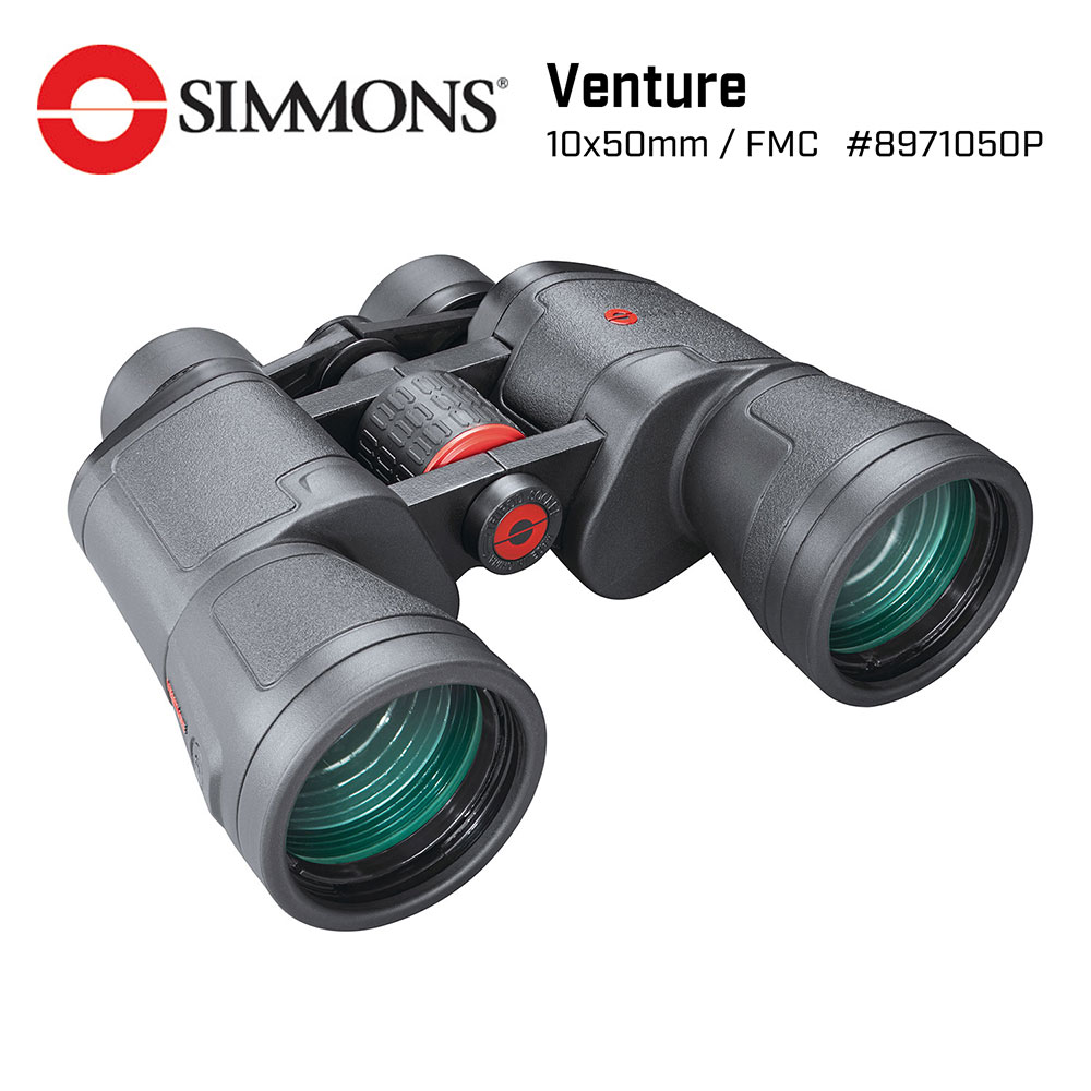 [Simmons] Venture 10x50mm Binoculars 8971050P, , large