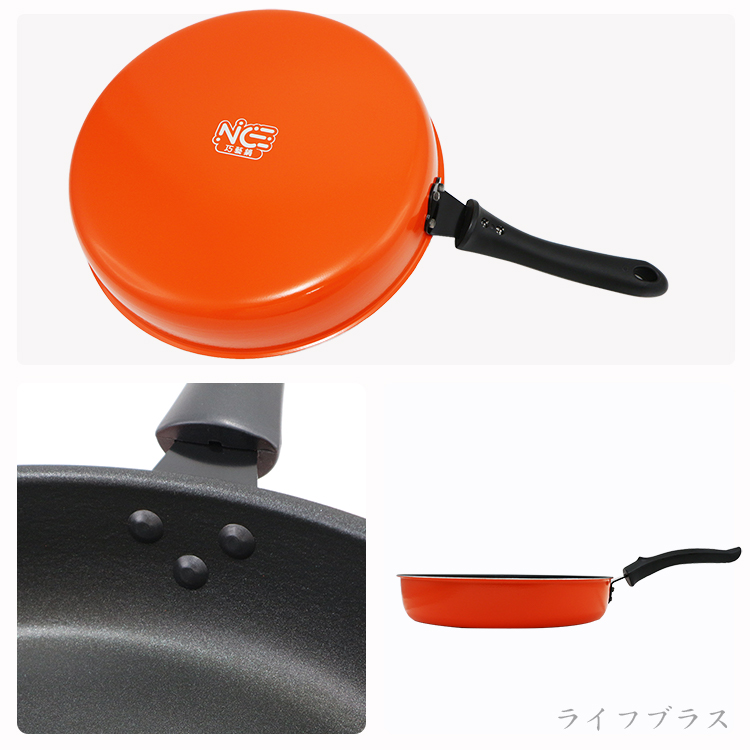 巧藝鍋航鈦備長炭遠紅外線不沾平底鍋-32cm-無蓋-2支, , large