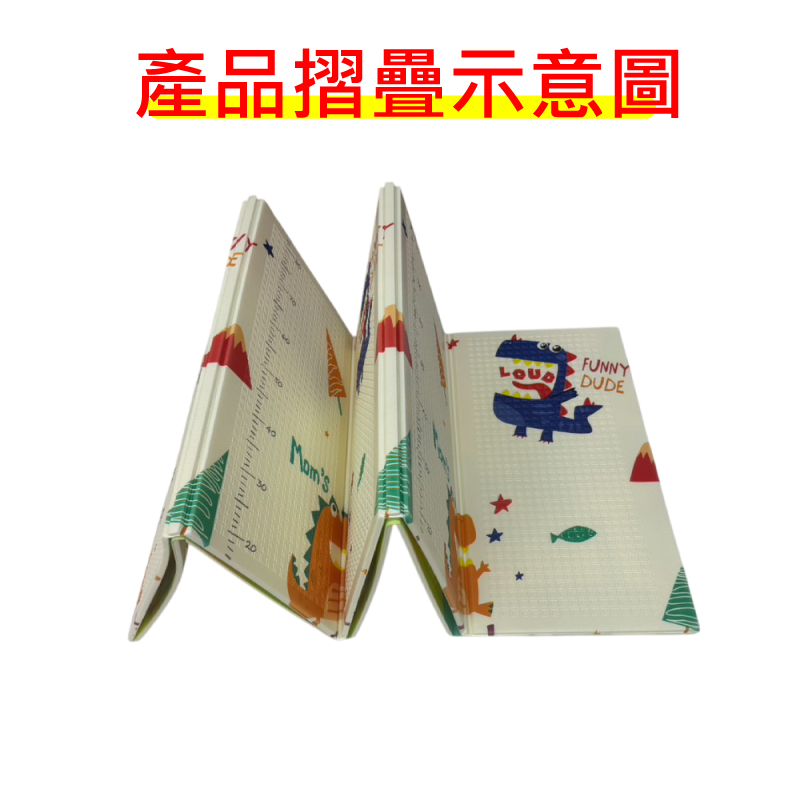 【PMU必美優】雙面卡通摺疊休閒墊1入-A款, , large