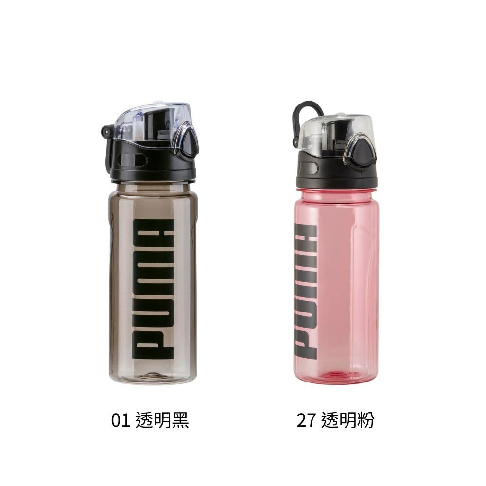 [秉宸] PUMA Training 水壺 600ml 運動 慢跑 旋轉蓋 防漏 053518 25SS, , large