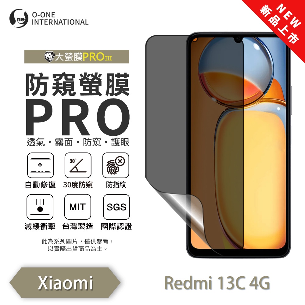 【O-ONE】Redmi 13C 4G Matte Anti-Peek Screen Protector PRO | 30° Anti-Spy Protection | Blue Light Filtering Eye Protection | Easy Clean Anti-Fingerprint | Minor Scratch Self-Healing, , large