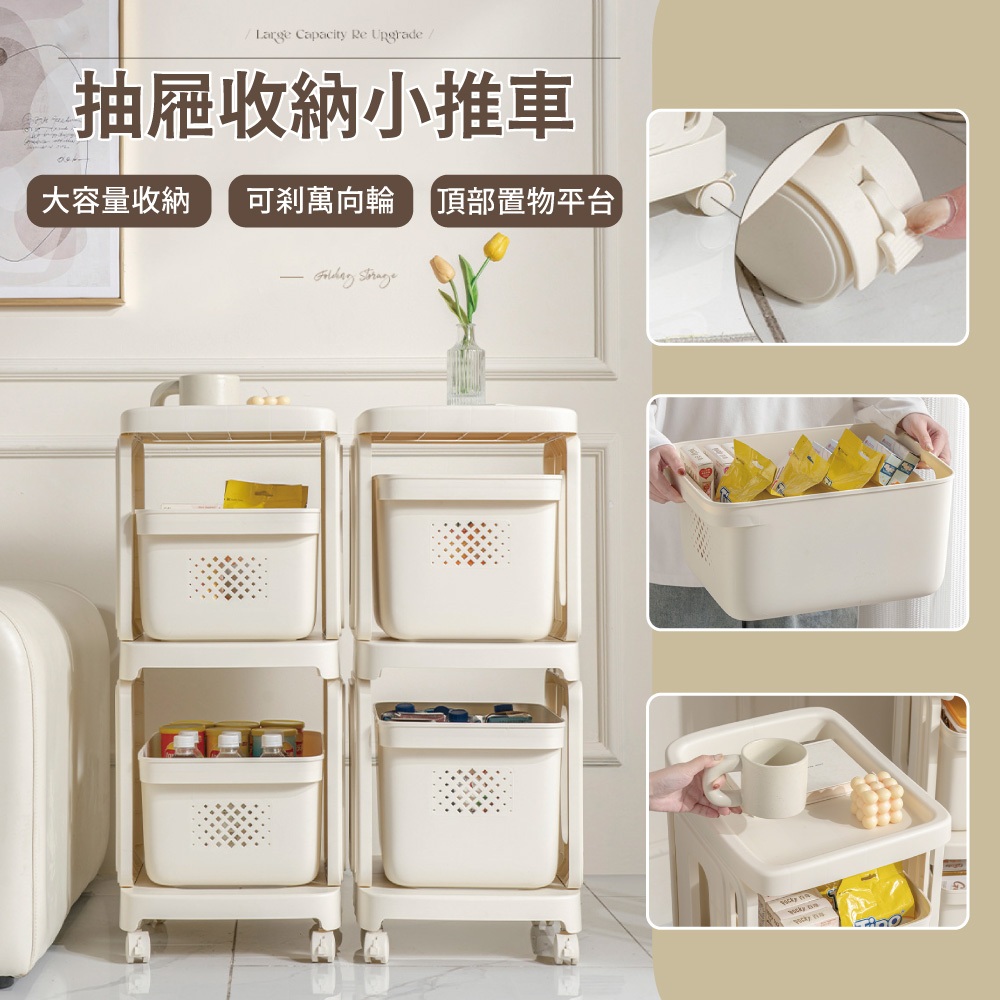 Storage supplies, , large