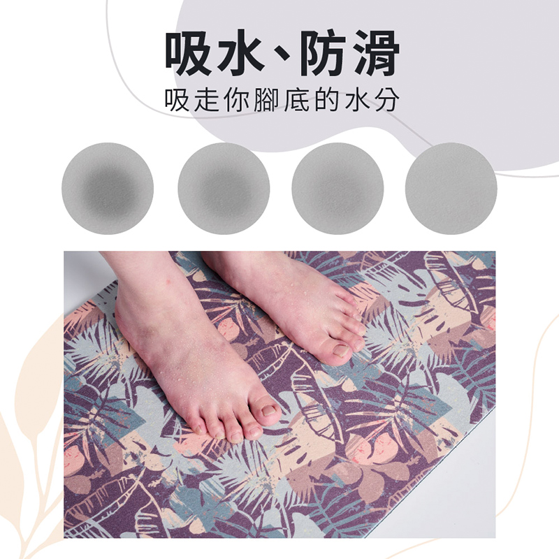 【Monster】 Soft Diatomaceous Earth Absorbent Mat – Verdant Garden (60x40cm) – Spring Haze, , large