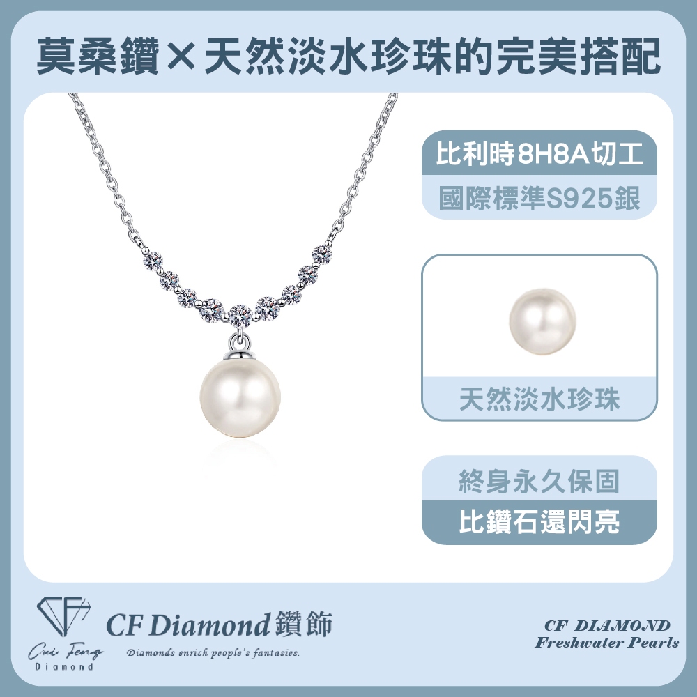 CF Diamond, , large