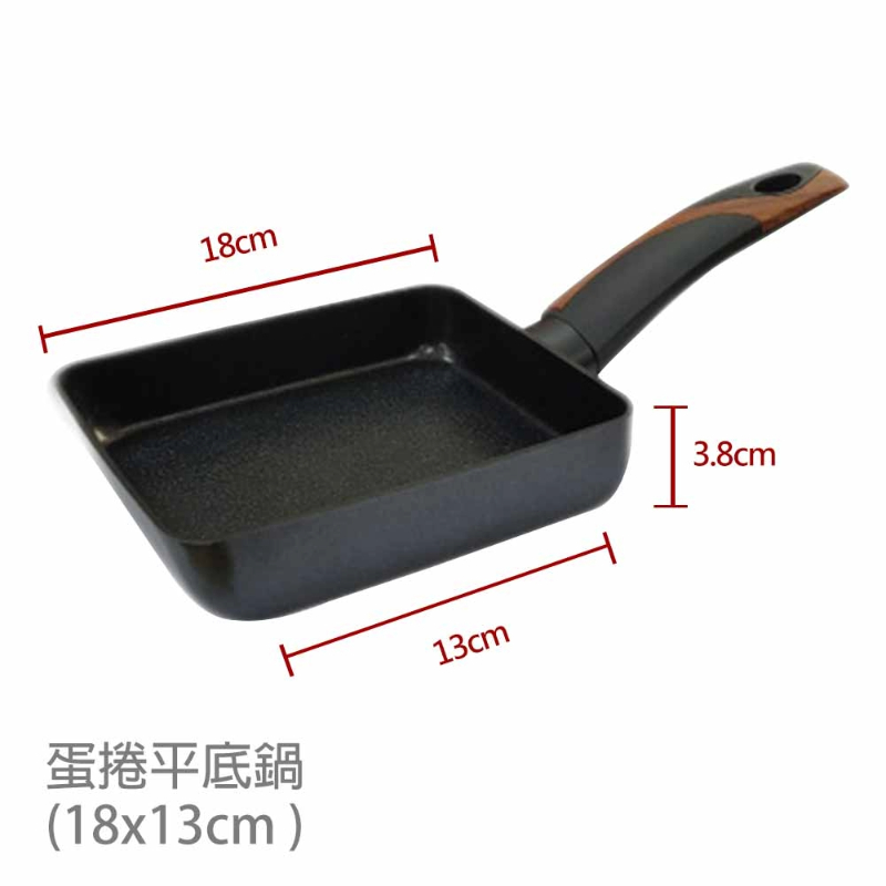 THE LOEL Premium Non-stick Cookware 18cm Mini Square Frying Pan(1pc), , large