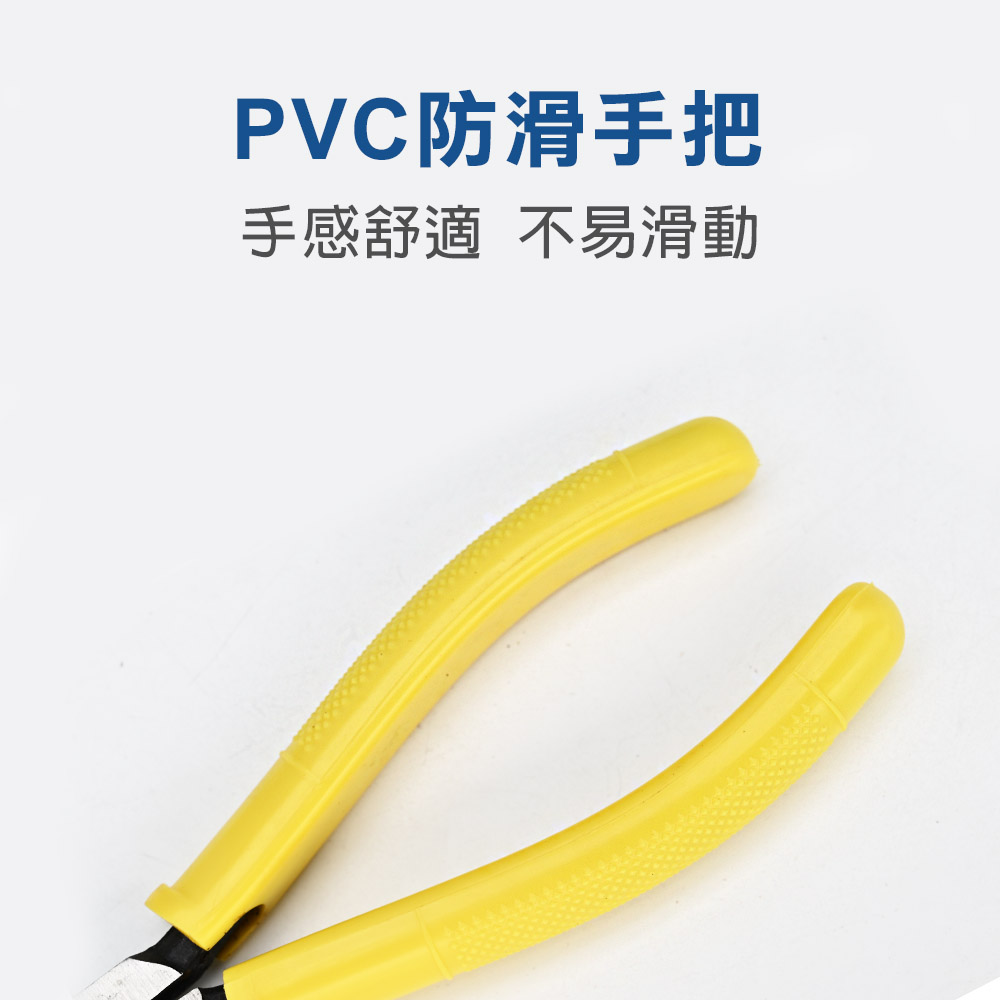 6吋日式斜口鉗 防滑膠柄 斜口鉗 鉗子, , large