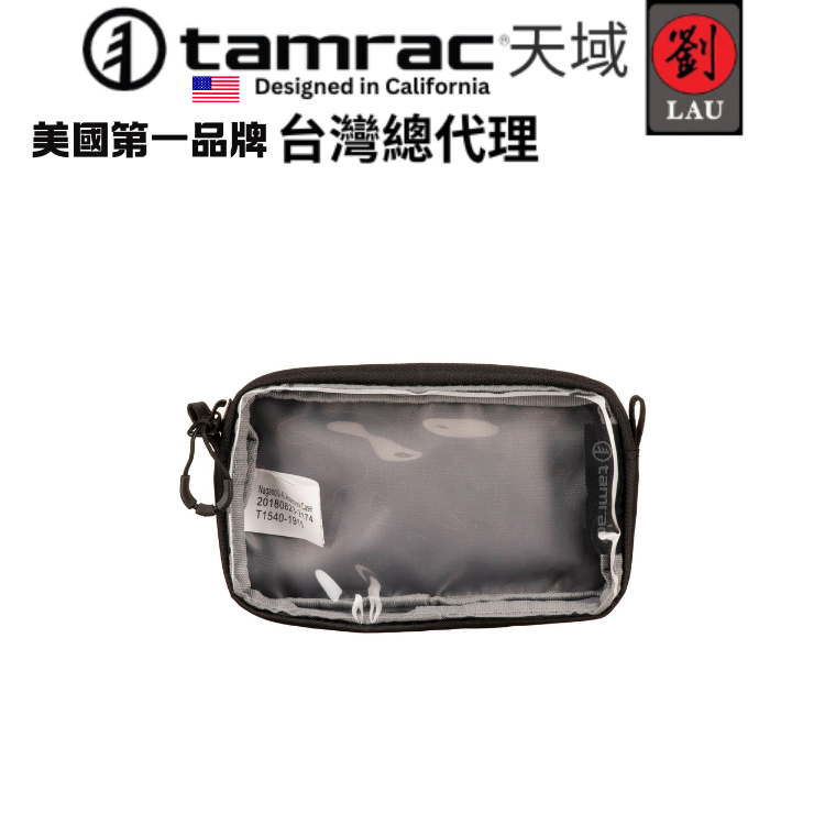 [劉氏國際]Tamrac Nagano 0.4 Case BK T1540-1915 長野系列配件袋, , large