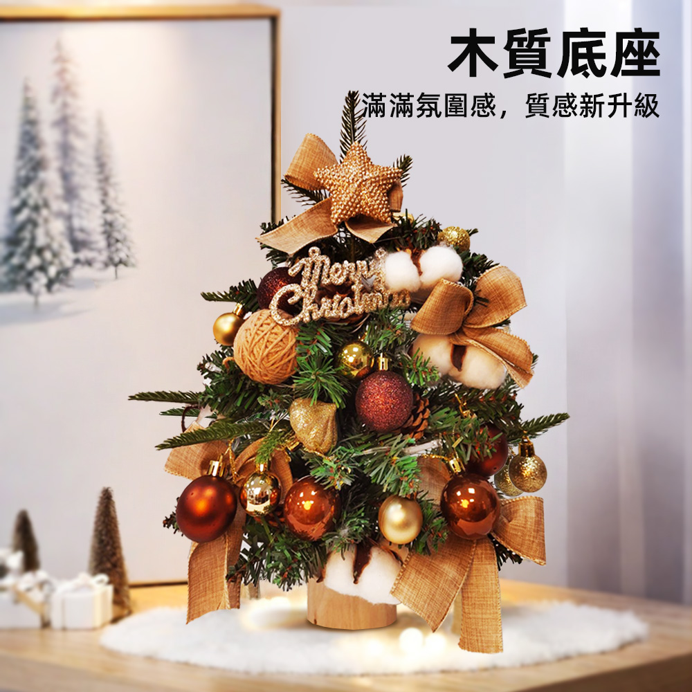 mini-light-christmas-tree, , large