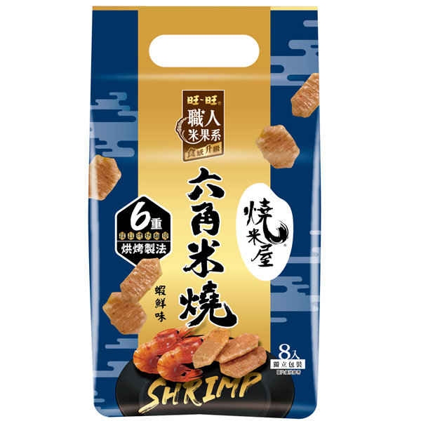 Shao Mi Wu  Hexagonal Rice Crackers-Shr, , large
